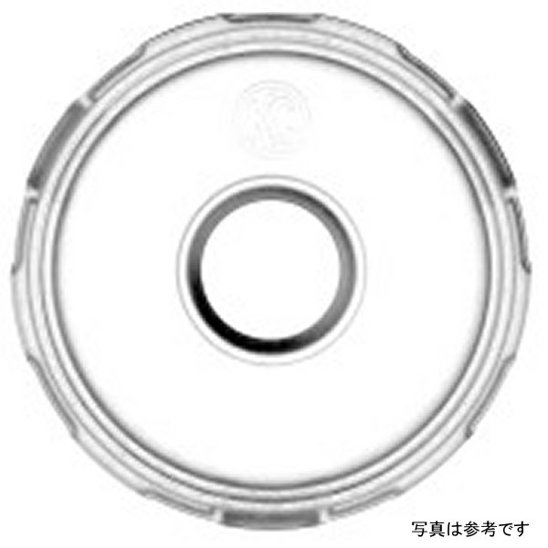 Cyclone V2 LED - Replacement Lens - Diffused - Single