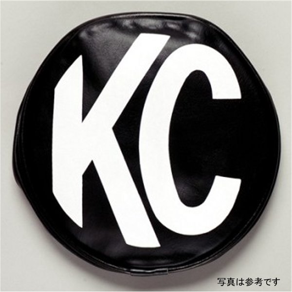 6in. Round Soft Cover (Pair) - Black w/White KC Logo