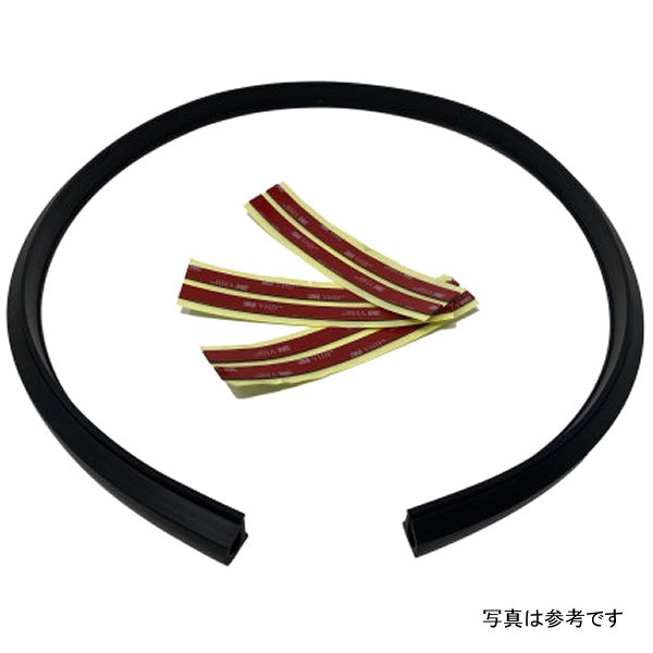 Universal Wire Hider - 1 Meter