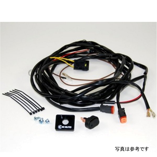 Wiring Harness for (2) Lights w/2-Pin Deutsch Connectors (110w Max Total)