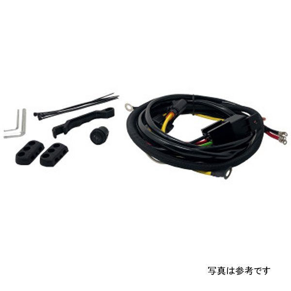 FLEX ERA LED Wiring Harness for 10in.-50in. Light Bars (HARNESS ONLY)