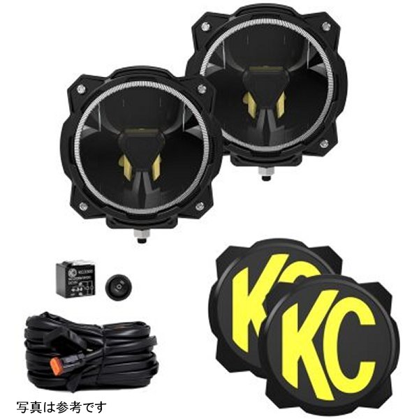 Gravity Titan LED 6in. - Pair Pack (Spot Beam)