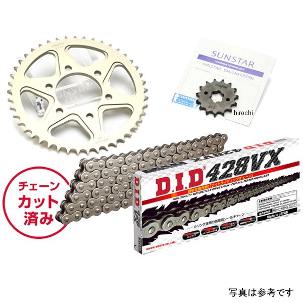 スプロケット＆チェーンキット 428 87年-01年 TW200、TW200E