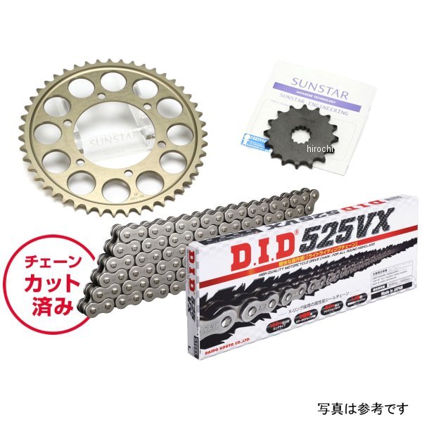 スプロケット＆チェーンキット 525 06年-08年 W400