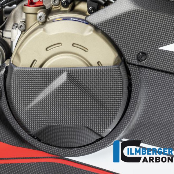 クラッチカバー 艶なし 20年-21年ドゥカティ PANIGALE V4S マットカーボン