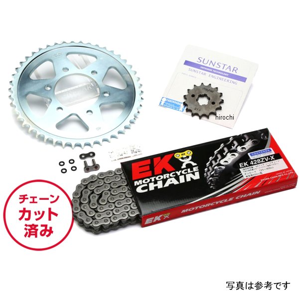 スプロケット＆チェーンキット 428 87年-01年 TW200