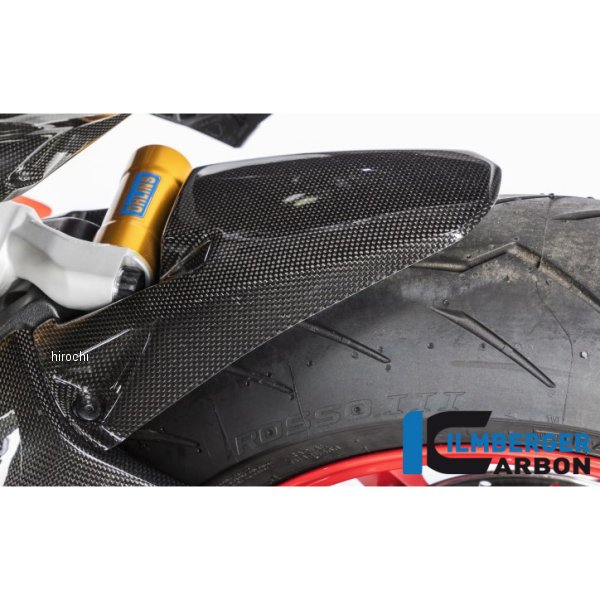 リアフェンダーロング 艶あり 17年-19年 ドゥカティ Supersport939S カーボン