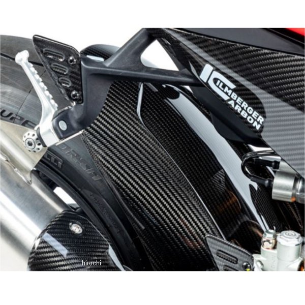 リアマッドガード (艶あり) 21年-22年 アプリリア RSV4