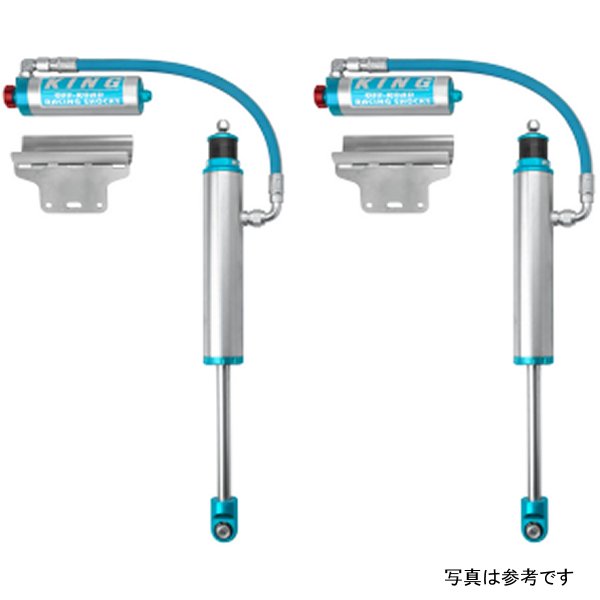 2005+ Toyota Tacoma (6 Lug) Rear 2.5 Dia Remote Reservoir Shock w/Adjuster (Pair)