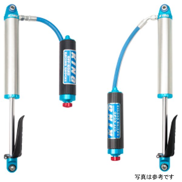 2019+ Chevrolet Silverado 1500 (Trail Boss) Rear 2.5 Dia Remote Res Shock w/Adj (Pair)