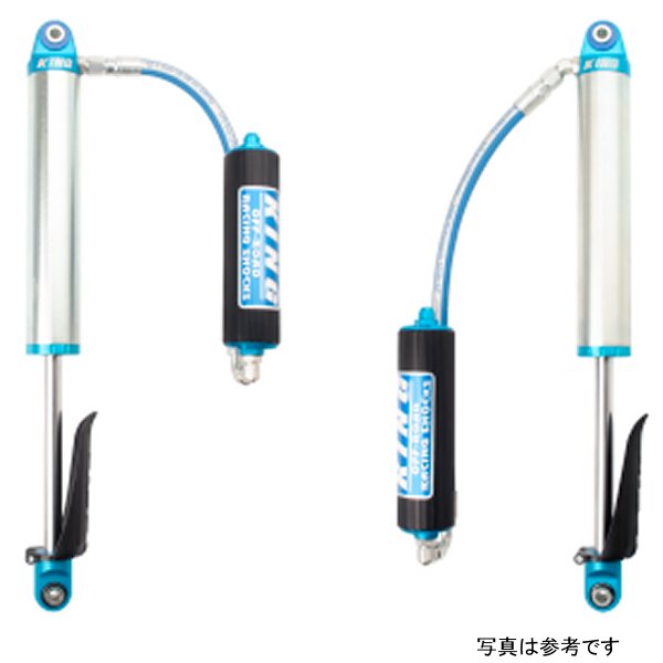 2019+ Chevrolet Silverado 1500 (Trail Boss) Rear 2.5 Dia Remote Reservoir Shock (Pair)