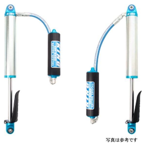 2019+ Chevrolet/GMC Silverado/Sierra 1500 Rear 2.5 Dia Remote Reservoir Shock (Pair)