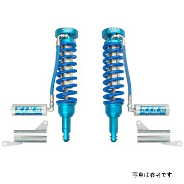 2010+ Toyota 4Runner w/KDSS Front 2.5 Dia Remote Reservoir Coilover (Pair)