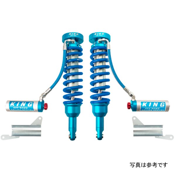 2010+ Toyota 4Runner w/KDSS Front 2.5 Dia Remote Reservoir Coilover w/Adjuster (Pair)
