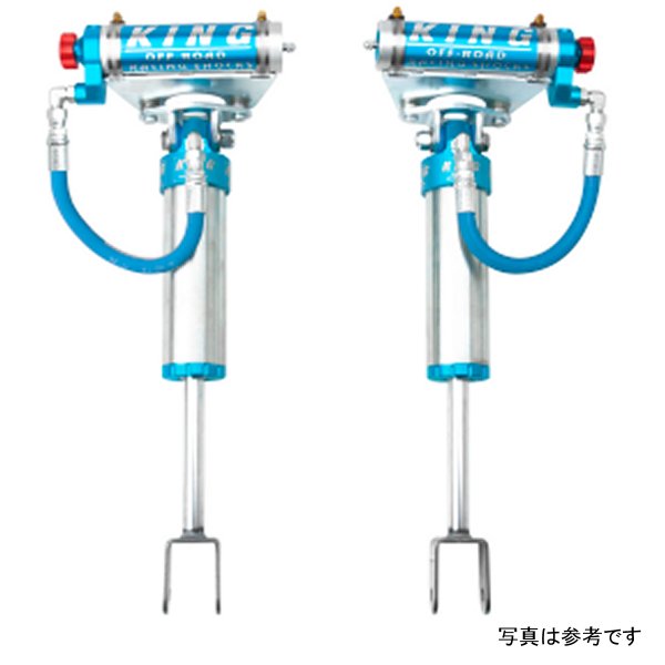 2011+ Chevrolet Silverado 2500/3500/HD Front 2.5 Dia Remote Res Shock w/Adjuster (Pair)