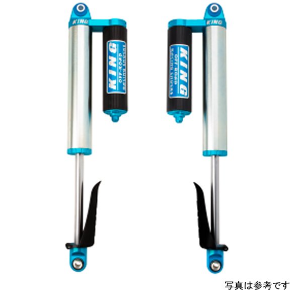 2020+ Jeep Gladiator JT Rear 2.5 Dia Piggyback Reservoir Shock 2.5in-5in Lift (Pair)