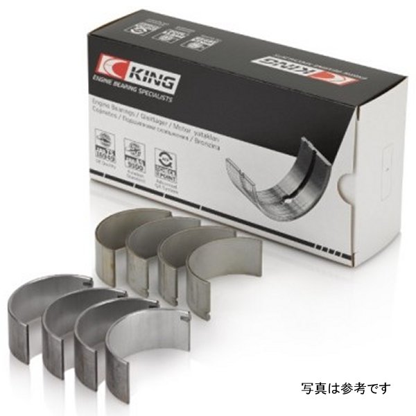 King Mini Cooper S/Cooper S Conv/Works W10B16A (Size STD) Rod Bearing Set