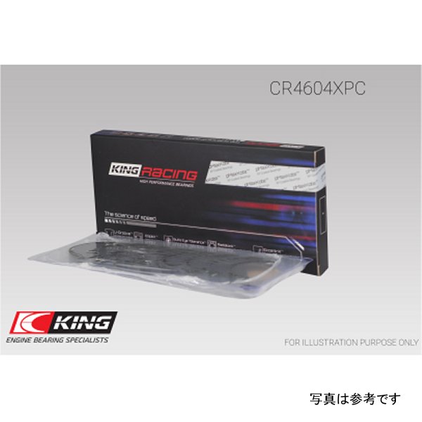 King Ford 2.3L Duratec Mazda L3-VDT MZR Turbo Connecting Rod Bearing Set