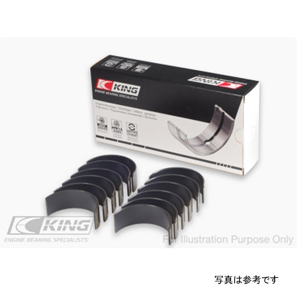 King Ford Ecoboost 3.5L V6 Connecting Rod Bearing Set