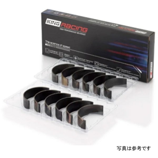 King Vm Motori A630/L630 Ecodiesel 3.0L (Size 0.25) Connecting Rod Bearing Set