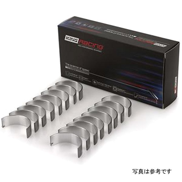 King Chevy LS1 / LS6 / LS3 (Size STD) Performance Rod Bearing Set