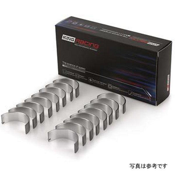 King Chevrolet BBC 369-502 Gen IV/V/VI (Size STDX) Connecting Rod Bearing Set