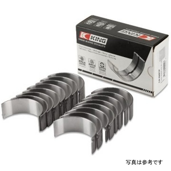 King Ford 281CI/302CI/330CI 4.6L/5.0L/5.4L V8 (Size STD) Rod Bearing Set