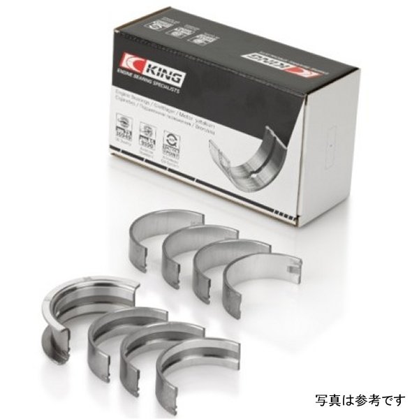 King Holden Alloytec 175/190 Crankshaft Main Bearing Set