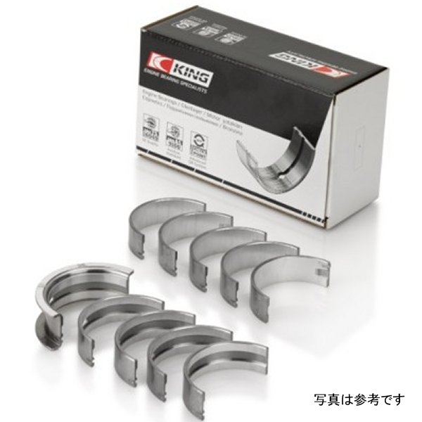 King Chrysler/Mitsubishi 122ci 2.0L (Size STD) Main Bearing Set