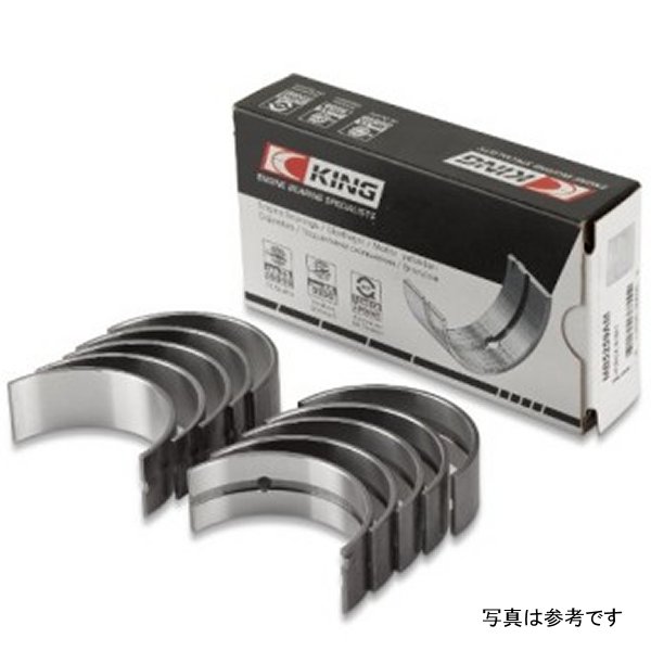 King Toyota 1ZZ-FE (Size STD) Main Bearing Set