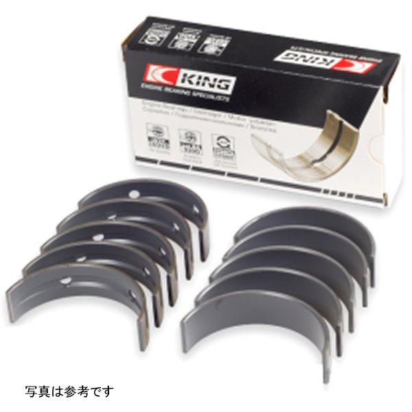 King 07-09 Mazdaspeed 3 L3-VDT MZR DISI (t) Duratec High Performance Main Bearing Set - Size (STD)