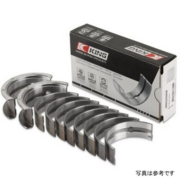 King Subaru FA/FB (Size STD) Main Bearing Set
