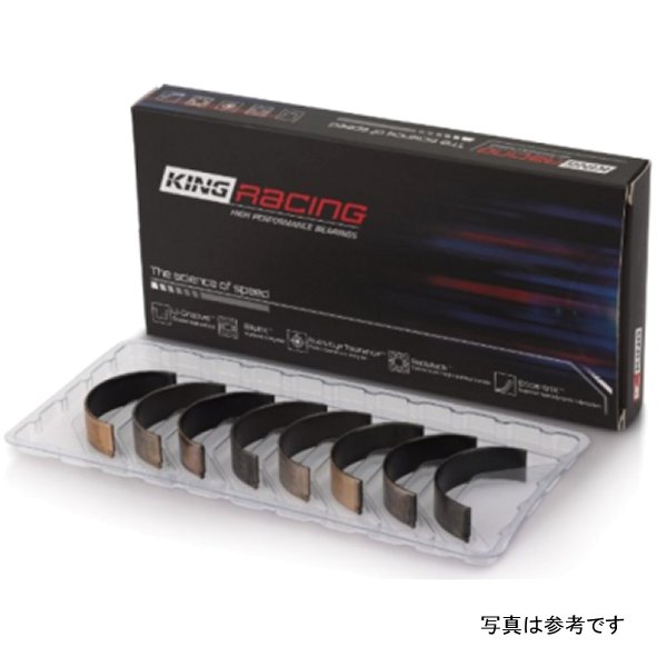 King Audi CEPA/CEPB Crankshaft Main Bearings (STD)