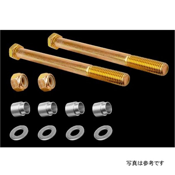 2019+ Mercedes-Benz Sprinter 3500 Rear Hardware Kit Pair