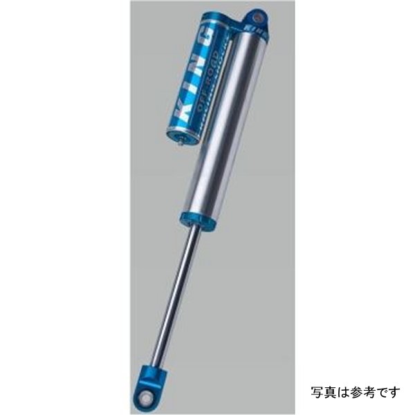 16in 2.5 PR Shock 3 Tube Bypass Hose Remote Reservoir Style 6