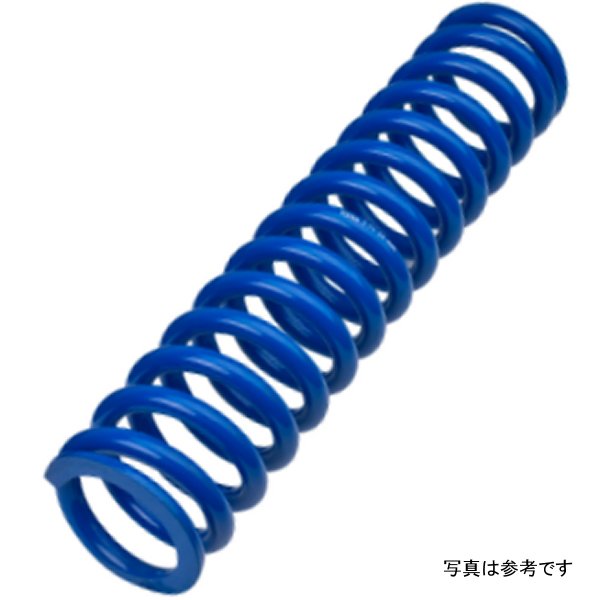3.75 ID Coil Springs 16 x 700lb