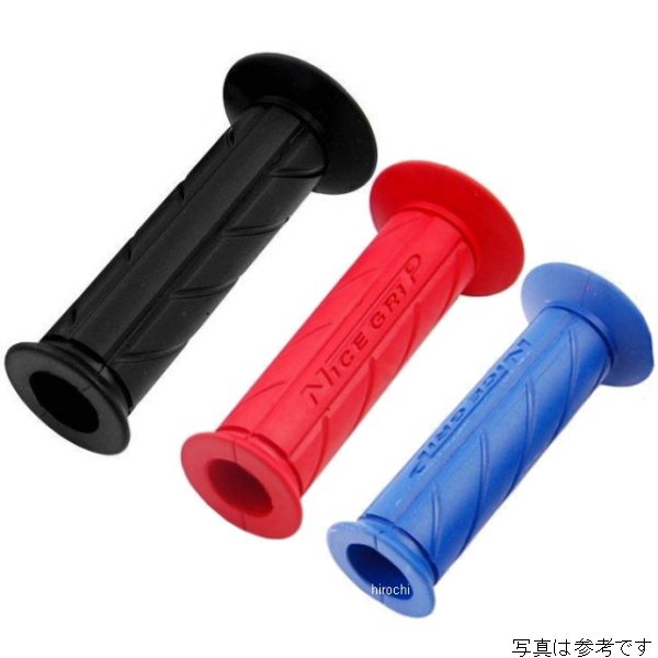 NICEネオグリップ 貫通タイプ L120mm D31mm