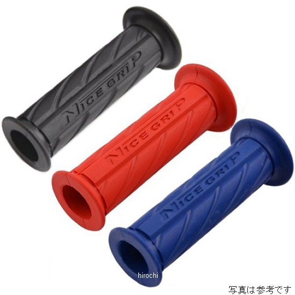 NICE ネオミニグリップ 貫通タイプ L110mm D34mm