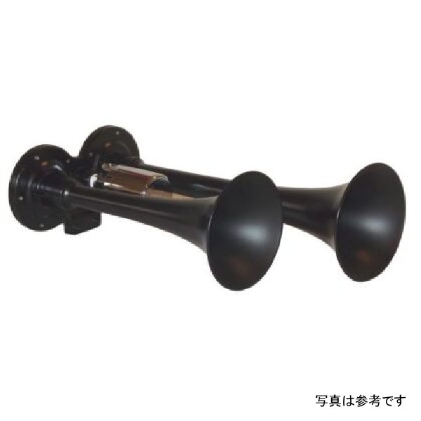 Black Dual Horn/ 10In/7.5In - XCR2.0 Coated Zinc Alloy