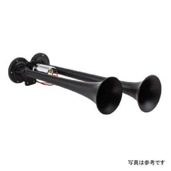 Black Dual Horn/ 15In/12.25In - XCR2.0 Coated Zinc Alloy