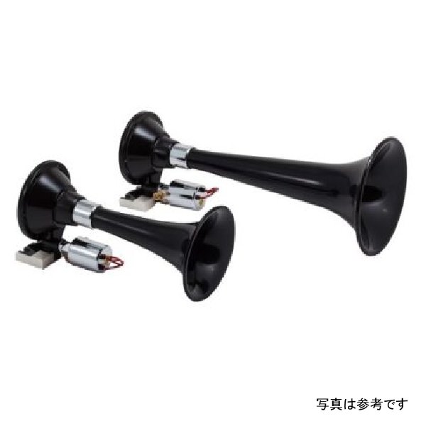 Black Dual Horn/ 13In/8In - High Impact ABS Trumpet/ Zinc Alloy Base