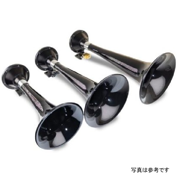 Black Triple Horn/ 15In/13In/11In - High Impact ABS Trumpet/ Zinc Alloy Base