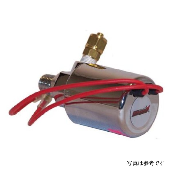 Vortex 4 Series 12-Volt Chrome Solenoid Valve