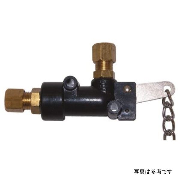 H/ Pull Valve w/ Chain Lanyard for Roof Mount Horns