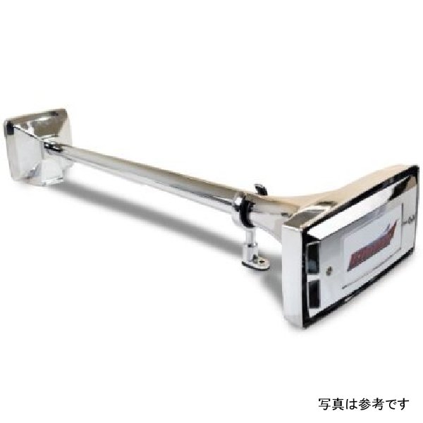 Chrome Roof Mount Single Horn/ 22.75In - Chrome-Plated Spun Copper