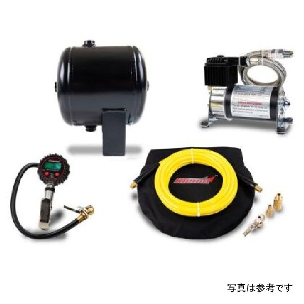 Air System w/ 120 PSI Air Compressor / 0.5 gal Air Tank