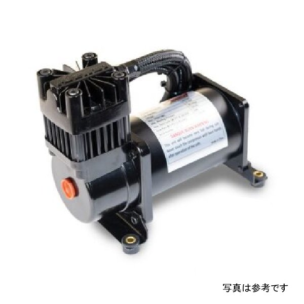 150 PSI Air Compressor - Waterproof
