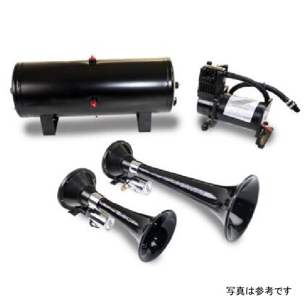 Dual Black Horn Kit w/ 150 PSI Air Compressor / 1.5 gal Air Tank
