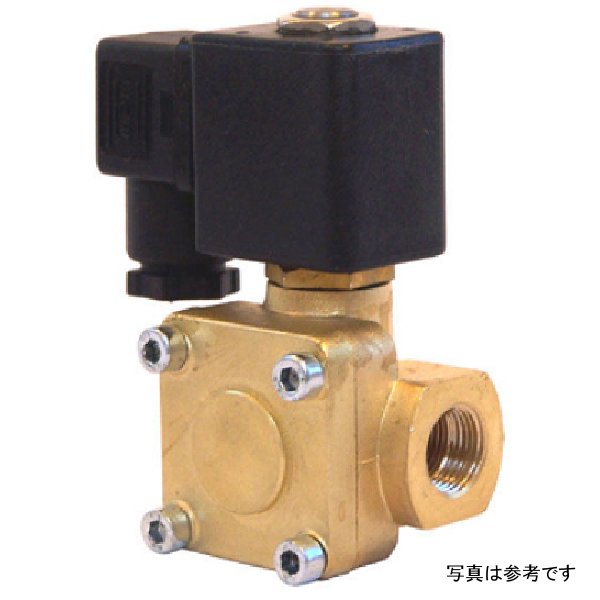 Vortex 6 Series 12-Volt Heavy Duty Brass Solenoid Valve