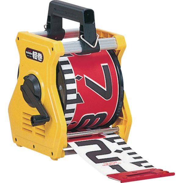 軽巻ケース幅 60mm/サイズ N